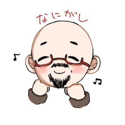 なにがしはっちゃん◂Ⓘ▸さんのプロフィール画像