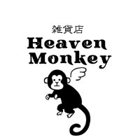 雑貨店 Heaven Monkey (@heavenmonkey55) 's Twitter Profile Photo 雑貨店 Heaven Monkey (@heavenmonkey55) 's Twitter Profile Photo