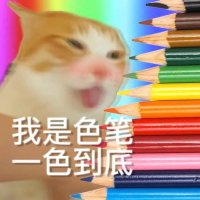 Lyra琴🍃 (@lyra0730) 's Twitter Profile