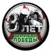 Belarus Embassy 🇧🇾, QAT (@belarusembqat) Twitter profile photo Belarus Embassy 🇧🇾, QAT (@belarusembqat) Twitter profile photo