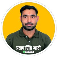 pratap singh bhati (@iampratapbhati9) 's Twitter Profile Photo pratap singh bhati (@iampratapbhati9) 's Twitter Profile Photo
