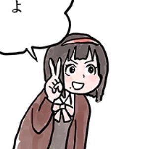 素晴らしきはるからまつさんのプロフィール画像