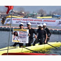 Election Srinagar DEO Office (@srinagarsveep) 's Twitter Profile