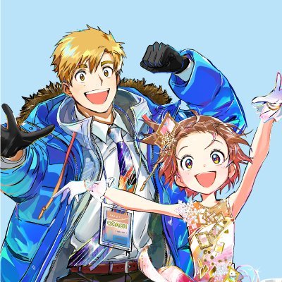 漫画「メダリスト」⛸🏅 (@medalist_AFT) / X 漫画「メダリスト」⛸🏅 (@medalist_AFT) / X