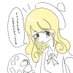 のいのい (@noi1276) Twitter profile photo のいのい (@noi1276) Twitter profile photo