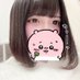 りん (@rin_chan_luv) Twitter profile photo りん (@rin_chan_luv) Twitter profile photo