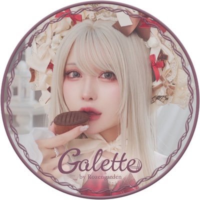 GaletteOSAKA's profile picture. 大阪・道頓堀にリニューアルOPEN♥️⠀《 パティスリー × ドール 》 🕙18:00〜25:00(lo.24:00)