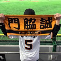 SHOU@関西G党 (@giantsshou_1438) 's Twitter Profile