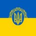 Pvt Main Bastard 💙🇬🇧🇪🇺🇫🇷🇺🇦 (@cezar0905) Twitter profile photo Pvt Main Bastard 💙🇬🇧🇪🇺🇫🇷🇺🇦 (@cezar0905) Twitter profile photo
