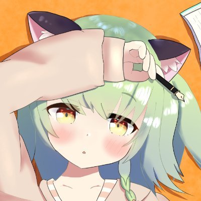 スキパニキ🐺✖さんのプロフィール画像