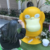 でん二郎 (@pouniten12358) Twitter profile photo