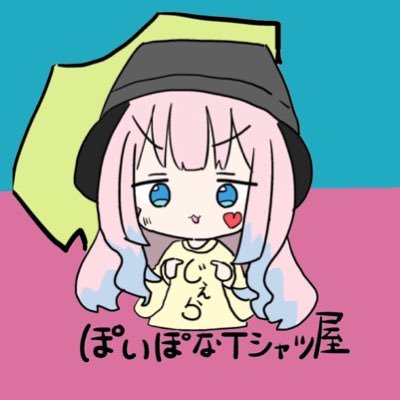 ジェラ🍨🥂🎶さんのプロフィール画像