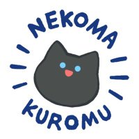 黒猫ソライム/猫真黒夢 (@k_soraimu) 's Twitter Profile