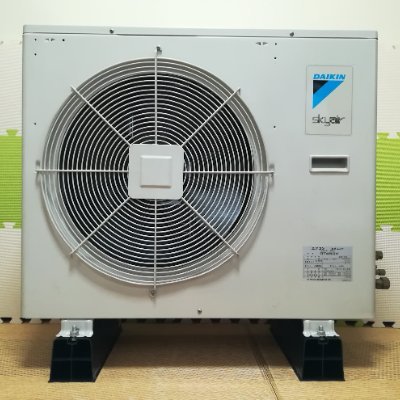 室外機【なーちゃん】 CS-B284DC2 [CS-B289CC2の後継機種][電源室外200V/直結][代引