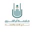 Business & Economics Club نادي الإدارة والاقتصاد (@uqu_aec) Twitter profile photo Business & Economics Club نادي الإدارة والاقتصاد (@uqu_aec) Twitter profile photo