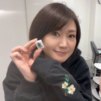 日本プロ麻雀連盟30期生🀄/高知県出身/龍龍参戦/YouTube:二階堂姉妹の 『るみあきchanねる』『高宮まりのまりさんぽ』/たえくらぶ🐾/まりさんぽまーじゃんくらぶMMC /YTYの会/インスタ:TaekoNakano/漫画/麻雀/麻雀大会企画/大森カルチャー「女性のための麻雀入門講座」