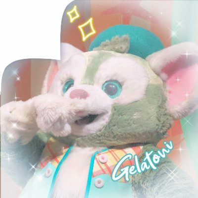 Ciao!Aloha!
TDR垢/02line/両派/Canon/ジェラヲタ/ミニーマウスリアコ/ミート🙆/J❤/オーちゃん🌊/ハウオリ🦜/ゴーマー🎹/クルーズ隊👒/別ジャンルも❤️/全トゥルヤニカスベンチ組