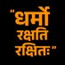 prsant sahu (@prsantsahu74301) Twitter profile photo prsant sahu (@prsantsahu74301) Twitter profile photo