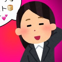 Yumi*i📱楽天モバイル📱 (@fullyoru56) Twitter profile photo