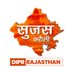 Sujas Karauli (@sujas_karauli) Twitter profile photo Sujas Karauli (@sujas_karauli) Twitter profile photo