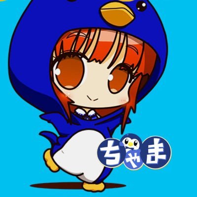 おかちゃま🐧真駒内ひまわり🌻さんのプロフィール画像