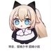 pg114514 (@pg1145141919810) Twitter profile photo pg114514 (@pg1145141919810) Twitter profile photo
