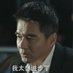 红尘 (@hongchenya) Twitter profile photo 红尘 (@hongchenya) Twitter profile photo