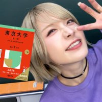 堀越ちさと(英語講師YouTuber) (@kon719) 's Twitter Profile