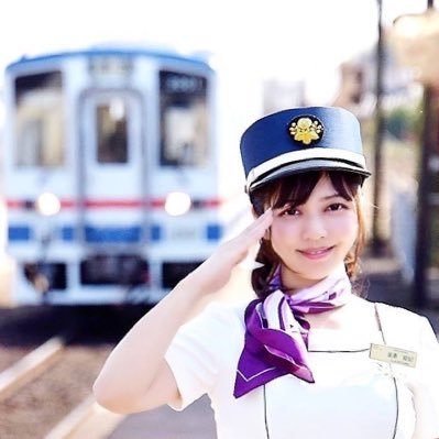 関鉄レールメイト💜🐉🌙美妻 龍妃（みつま りゅうひ） (@hina2amemiya