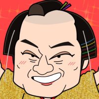 ひぐちであり、さんばでもある (@secondsanba) 's Twitter Profile