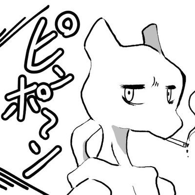 ししとうビビりさんのプロフィール画像