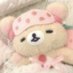 tea♡ (@uwwtea) Twitter profile photo tea♡ (@uwwtea) Twitter profile photo