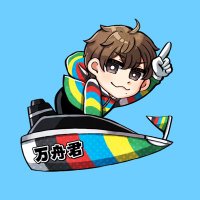 万舟君【競艇予想】 (@manshu_kun) 's Twitter Profile Photo 万舟君【競艇予想】 (@manshu_kun) 's Twitter Profile Photo