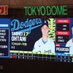 おおとぁーさん (@dodgers17ohchan) Twitter profile photo おおとぁーさん (@dodgers17ohchan) Twitter profile photo