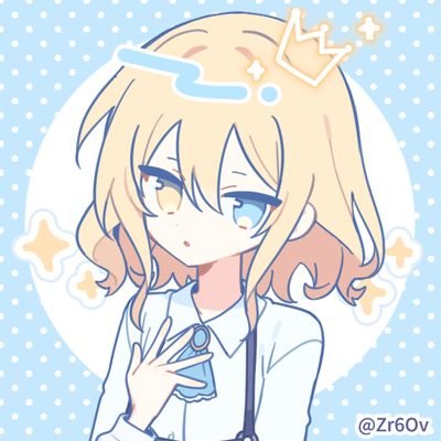 すかいあさんのプロフィール画像