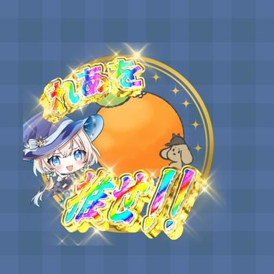 _Cl_lD_'s profile picture. 身障1種1級持ち…高校生？♂です……失言多めですあまり投稿しません
無言フォロー失礼します