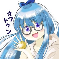 にゅんにゅん@オフトゥン| ・ω・)ふっとつーむり! (@raytisdesuno) 's Twitter Profile Photo にゅんにゅん@オフトゥン| ・ω・)ふっとつーむり! (@raytisdesuno) 's Twitter Profile Photo