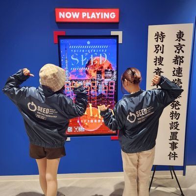 謎解き専用垢にしたい人間
謎解きにハマりだした新米
いつか、リアル脱出ゲームで完璧なる脱出を夢見てます(´ω`) 最近季節の変わり目が終わったからか、小謎が少し解けるようになってきました!
