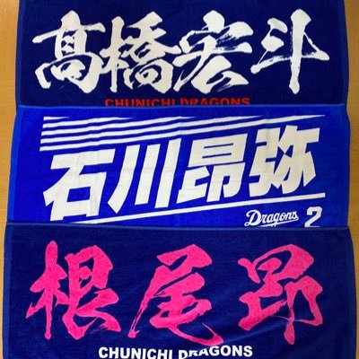 はままつさんのプロフィール画像