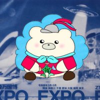 愛🎖 (@zutomayo_cotton) 's Twitter Profile Photo