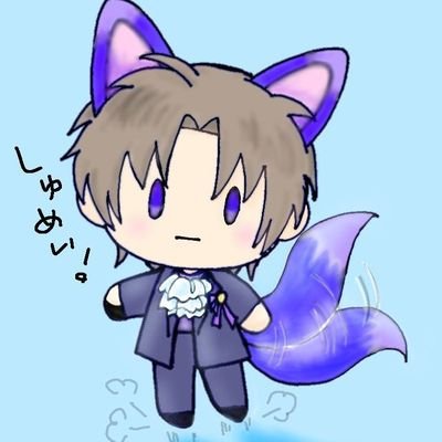 ✿趣味垢
‥
✿グッズ交換アカ
‥
宜しくお願いします
‥
‥
✿無言フォロー失礼します
政治色・攻撃的・センシティブ・rtだけ等はブロックすることアリ