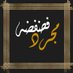 تبادل متحرر (@ramysh82) Twitter profile photo تبادل متحرر (@ramysh82) Twitter profile photo