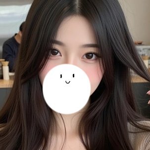 miduki_sef's profile picture. 26/164cm/ドS/元某店S嬢/調教はフォロワーのみ、愛ある調教がモットー♡不定期でスペースするよ♡