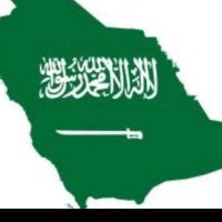 ابو مشاري الحربي {خدمات سكليف} (@king811811) Twitter profile photo