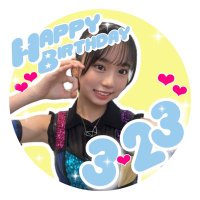 HKT48 渋井美奈応援コミュニティ (@shibuichan_fan) 's Twitter Profile Photo HKT48 渋井美奈応援コミュニティ (@shibuichan_fan) 's Twitter Profile Photo