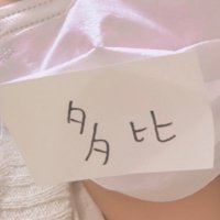 小恐龍DB🦖 (@molen90978281) 's Twitter Profile Photo 小恐龍DB🦖 (@molen90978281) 's Twitter Profile Photo