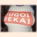🐯BBW札幌♡麗戸ひお🐯 (@hio_oppai081) Twitter profile photo 🐯BBW札幌♡麗戸ひお🐯 (@hio_oppai081) Twitter profile photo