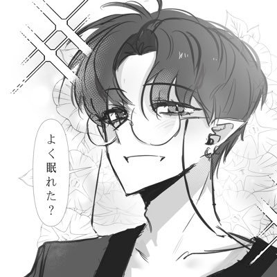 굼마さんのプロフィール画像
