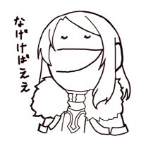 Ł (@l_ebitiri) 's Twitter Profile
