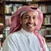 🌐أ.د. محمد البركاتي #ترجمة (@maalbarakati) Twitter profile photo 🌐أ.د. محمد البركاتي #ترجمة (@maalbarakati) Twitter profile photo
